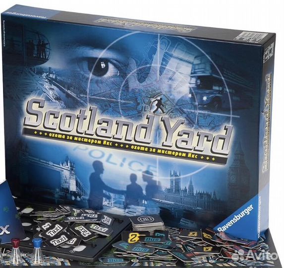 Настольная игра Скотленд Ярд