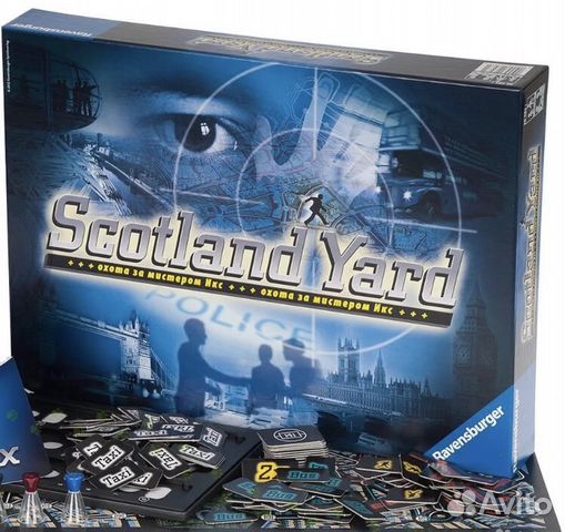 Настольная игра Скотленд Ярд