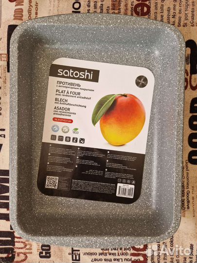 Противень для духовки