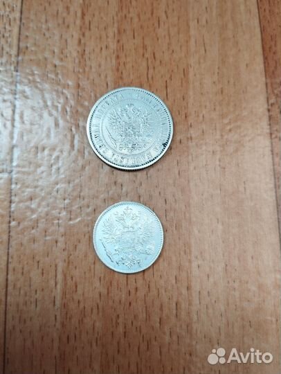 Монеты русской финляндии