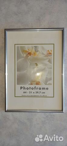 Рамка для вышивки формата А4