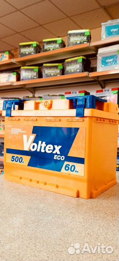 Аккумулятор