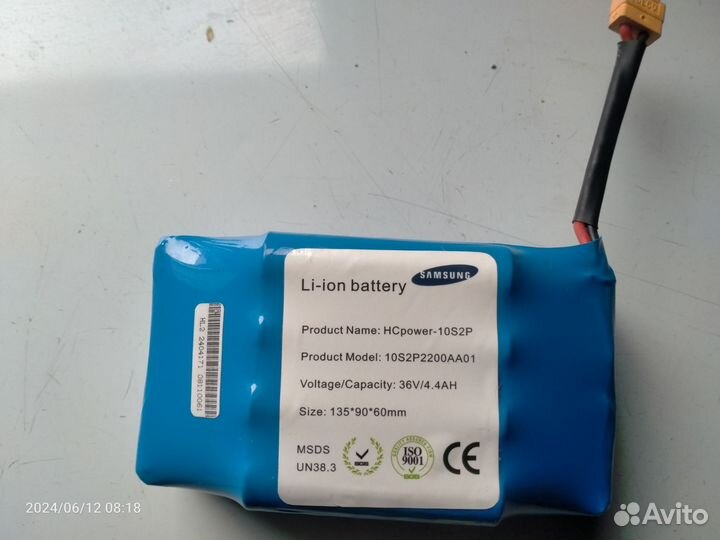 Аккумулятор на гироскутер электровелосипед новый