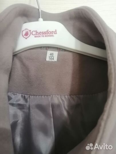 Полупальто