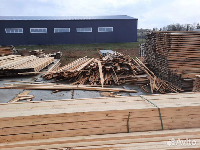 Дрова бесплатно самовывоз