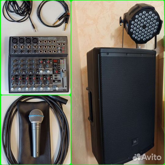 Прокат JBL/xenix/shure/BIG dipper