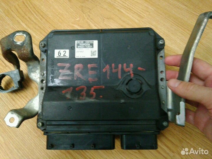 Контрактный эбу Toyota 1,8