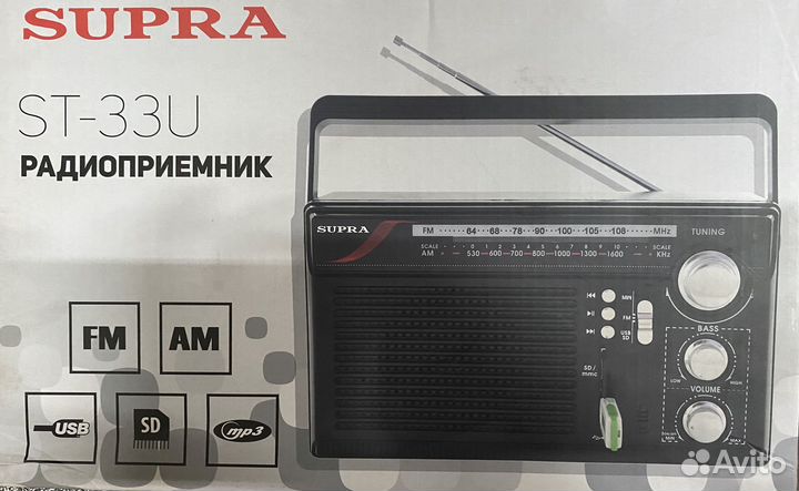 Pcm 1542e. Supra St-116. Радиоприемник Supra St-116 схема электрическая. Радиоприемник Supra St-33u