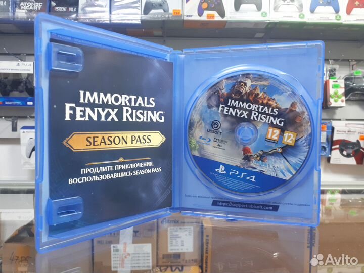 Immortals Fenyx Rising ps4