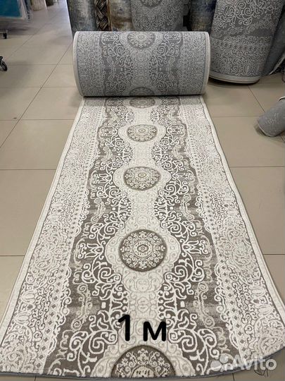 Дорожка новая в спальню, гостинную, кухню, зал