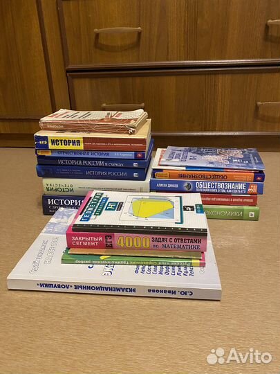 Пособия для подготовки к егэ/огэ