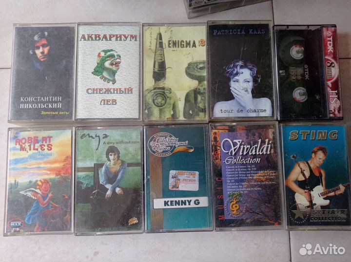 Аудиокассеты