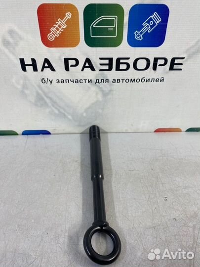 Петля буксировочная задняя Hyundai Santa Fe DM