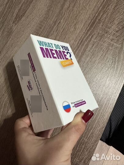 Настольная игра мемы