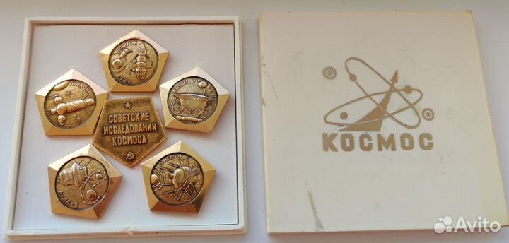 Набор значков Космос