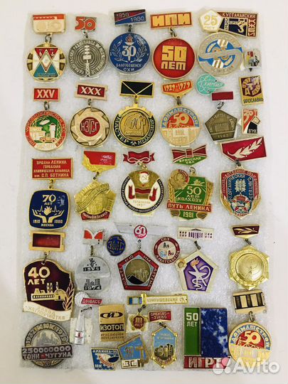 Предприятия, фабрики, заводы