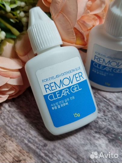 Ремувер для снятия ресниц 