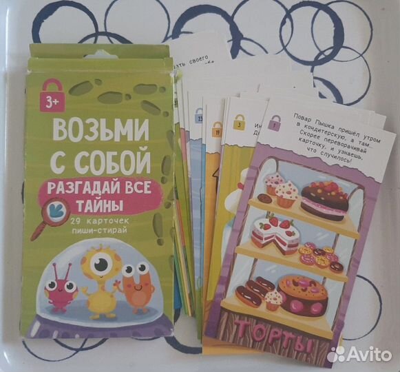 Развивающие многоразовые карточки