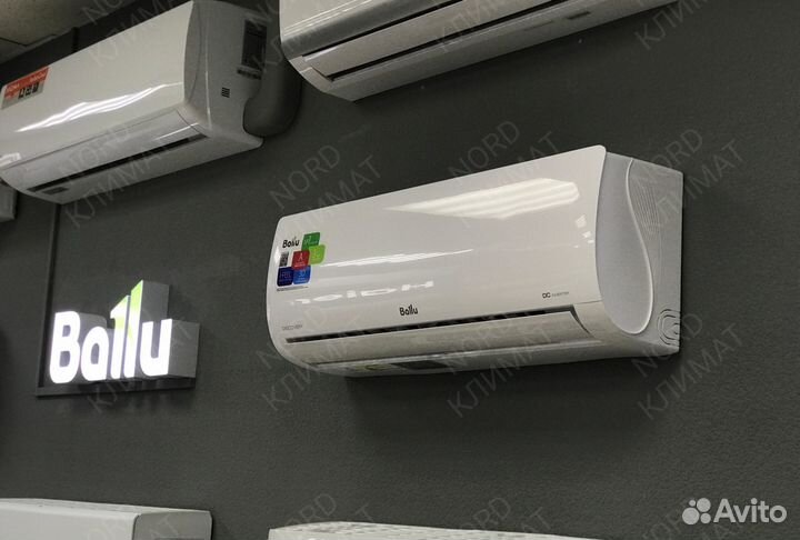 Сплит-система Ballu Discovery, 20-38 м² инвертор
