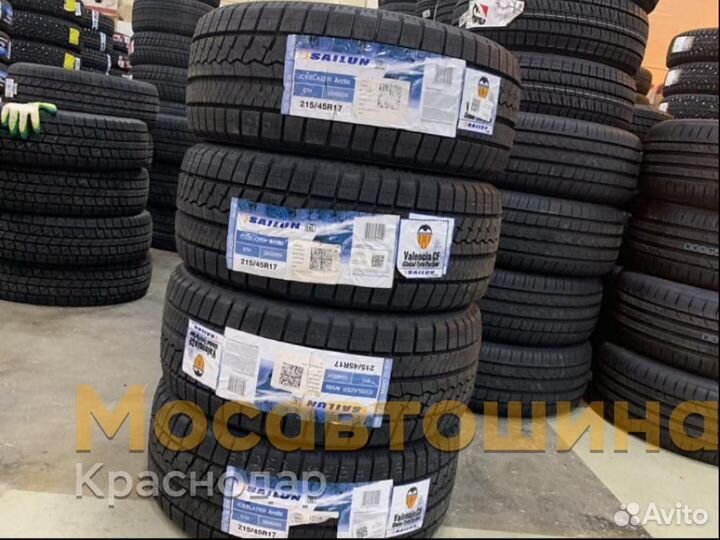 Sailun Ice Blazer Arctic 215/45 R17 87H