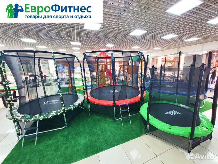 Батут в рассрочку