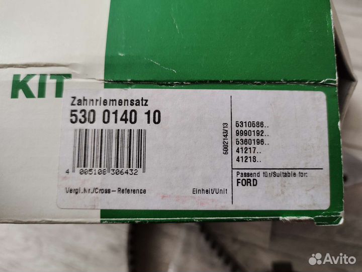 Ремень грм ford focus 2 1.6