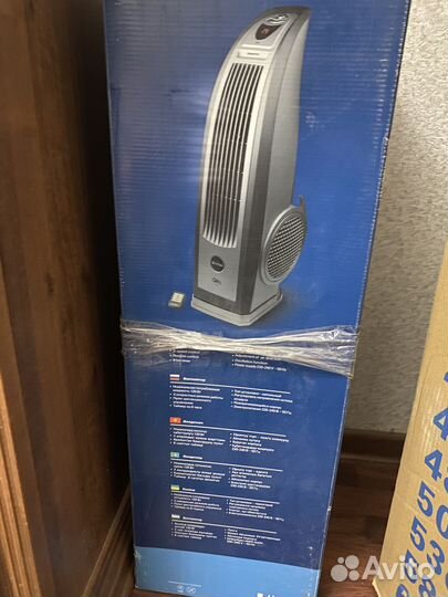 Вентилятор напольный vitek