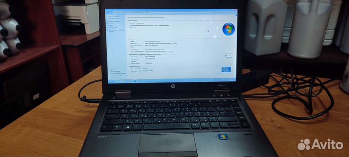 Ноутбук HP ProBook 6475b