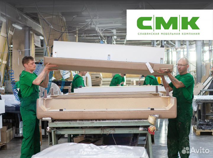 Рабочий на производство