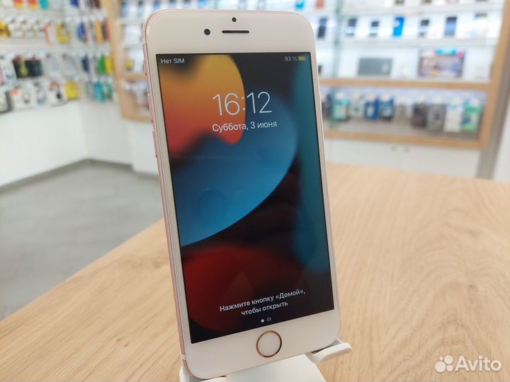 Apple iPhone 6S 64Gb (розовое золото)