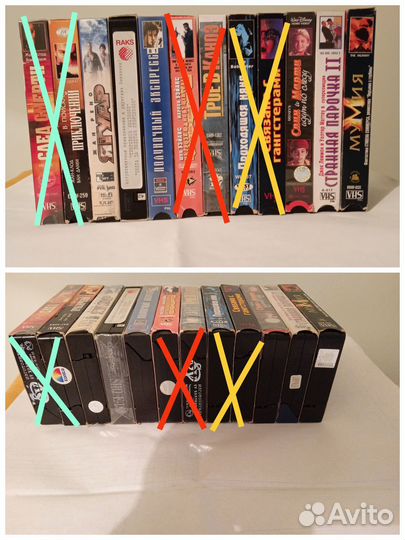 Видеокассеты-1