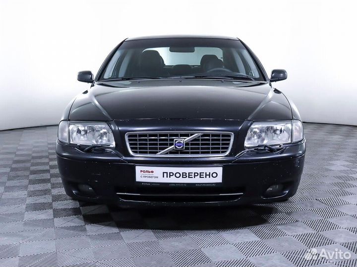 Volvo S80, 2003