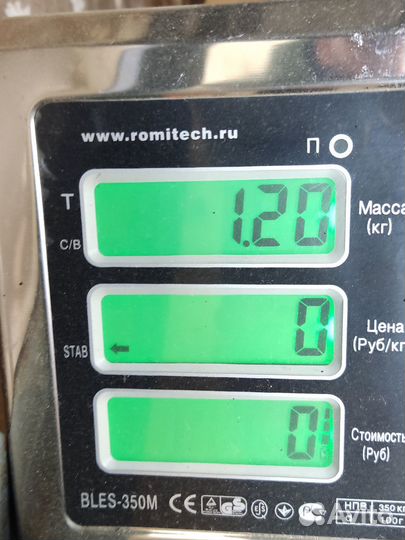 Моторчик стеклоочистителя передний Lifan X60 2012