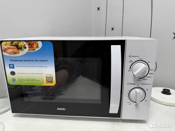 Микроволновка бу