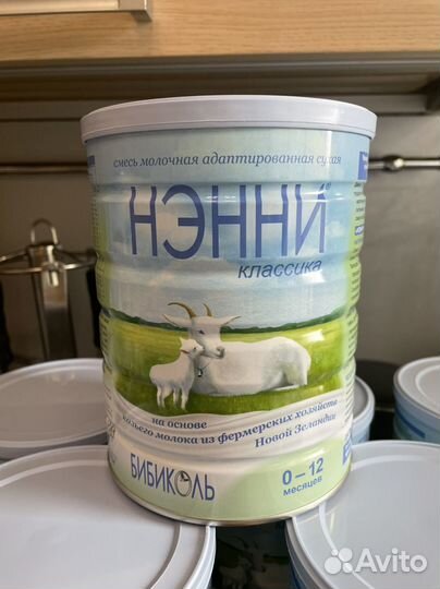 Смесь нэнни классика