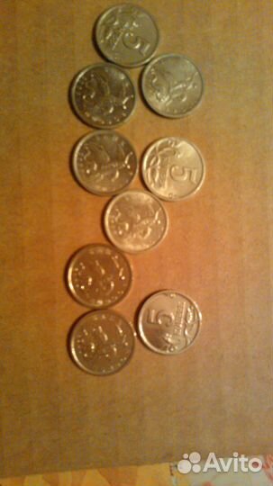 5 коп 2000 г сп