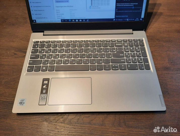 Новый мощный Lenovo i5-1035G1, 12/256, FHD