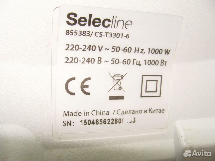 Пылесос Selecline CS-T3301-6 - запчасти