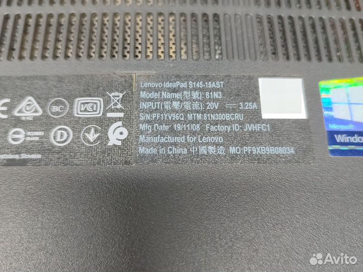 Ноутбук lenovo ideapad s145 15ast разбор