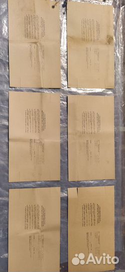 Коробка для игрушки вездеход 