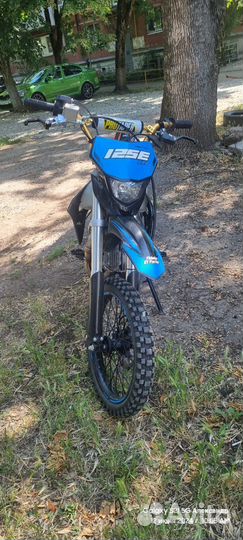 Питбайк промакс 125 Е pro