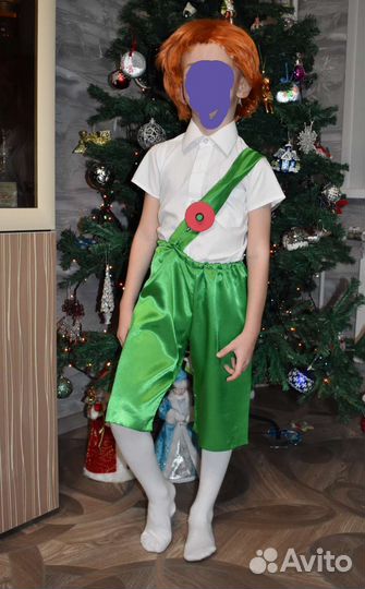 Костюм Карлсона на мальчика (р-р 110-116)