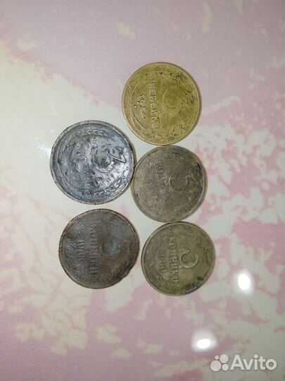Монеты СССР 3 копейки