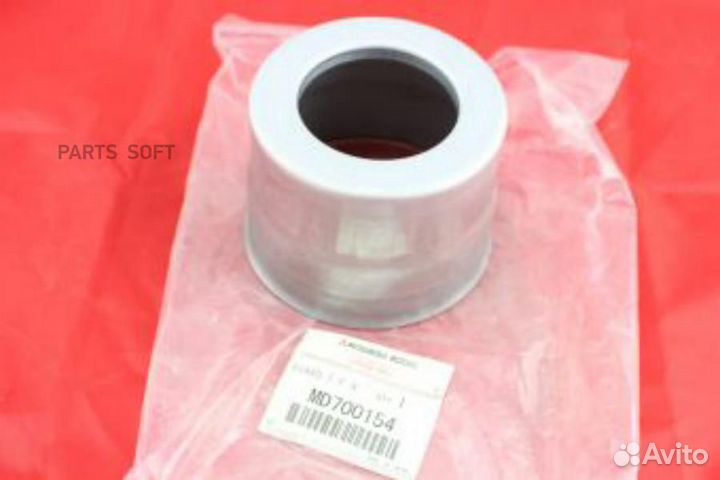 Mitsubishi MD700154 пыльник шруса ORG
