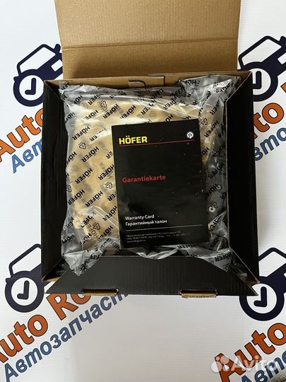 Сцепление Ваз 2108 2110 Приора, Гранта, Калина