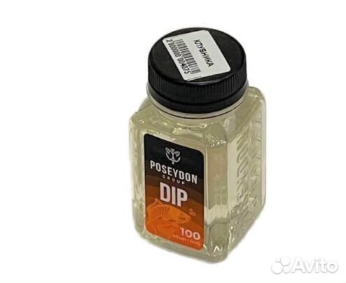 Dip