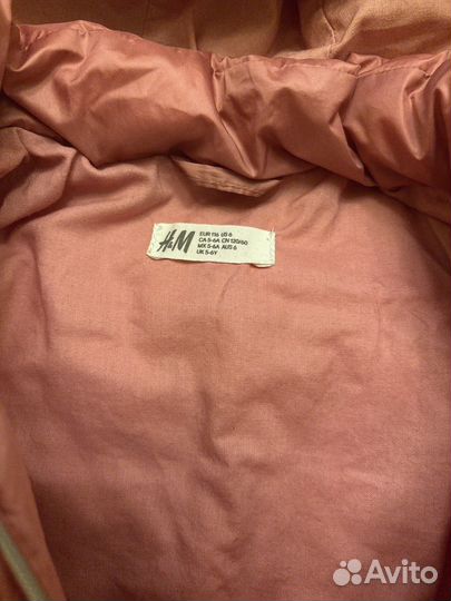 Куртка демисезонная для девочки