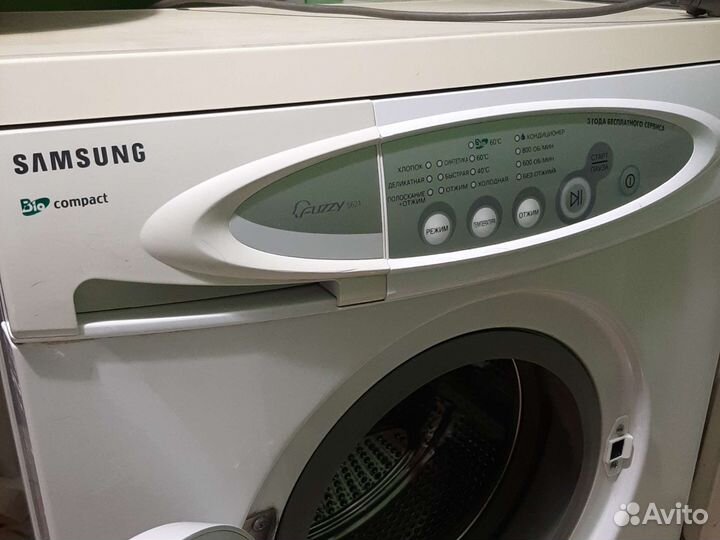 Стиральная машина samsung