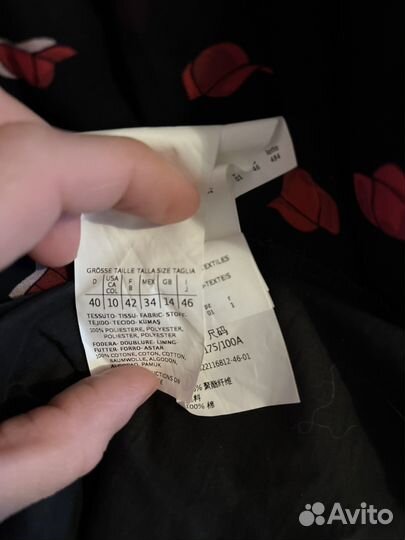 Платье marella