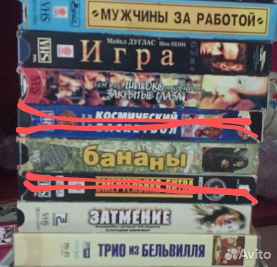 Лицензионные VHS с культовыми фильмами и актерами